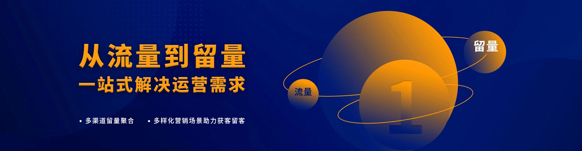 叙州百度开户返点
